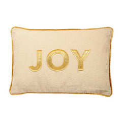 Christmas Gold and Silver - Christmas Icons - with Gold and Silver Patch